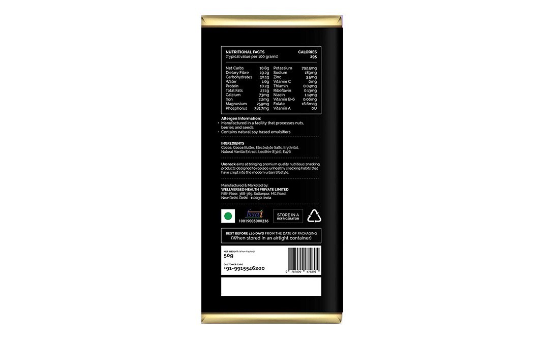 Unsnack Low-Carb Dark Chocolate    Pack  50 grams